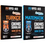 Anla Kazan Yayınları Indeks Akademi 2026 Kpss Meb-Ags Türkçe + Matematik Ösym Nin Indeksi Çıkmış Sorular 2 Li Set Indeks Akademi Yayıncılık