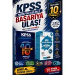 Anla Kazan Yayınları Pegem 2026 Kpss Ön Lisans Soru Bankası Modüler Set (5 Kitap) & Kpss Ön Lisans Türkiye Geneli 10 Deneme Marka Yayınları Seti