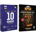 Anla Kazan Yayınları Pegem + Yönerge 2026 Kpss Genel Yetenek Genel Kültür 10+7 Deneme 2 Li Set Pegem Akademi + Yönerge Yayınları