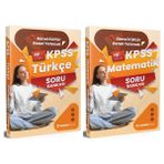 Anla Kazan Yayınları Uzman Kariyer 2026 Kpss Türkçe + Matematik Soru Bankası 2 Li Set