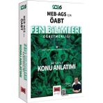 Anla Kazan Yayınları Yargı 2026 Öabt Meb-Ags Fen Bilimleri Öğretmenliği Konu Anlatımı - Tufan Genç Yargı Yayınları