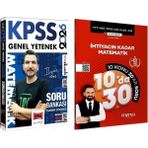Anla Kazan Yayınları Yargı + Marka 2026 Kpss Matematik Soru Bankası 2 Li Set - Ilyas Güneş Yargı + Marka Yayınları