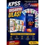 Anla Kazan Yayınları Yargı Yayınları 2026 Kpss Lise Ön Lisans Gk-Gy Tüm Dersler Modüler Soru Bankası Seti (5 Kitap) & Marka Yayınları Kpss Ön Lisans Türkiye Geneli 10 Deneme Seti