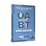 Anla Kazan Yayınları Yediiklim 2026 ÖABT MEB-AGS Türk Dili ve Edebiyatı Eski Türk Edebiyatı Konu Anlatımı