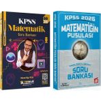 Anla Kazan Yayınları Yediiklim + Cba 2026 Kpss Matematik Soru Bankası Atölye Serisi 2 Li Set - Mehmet Bilge Yıldız Yediiklim + Cba Yayınları