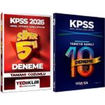 Anla Kazan Yayınları Yediiklim + Marka 2026 Kpss Genel Yetenek Genel Kültür Süper 5+10 Deneme 2 Li Set Yediiklim + Marka Yayınları