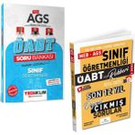 Anla Kazan Yayınları Yediiklim Meb Ags Öabt Sınıf Öğretmenliği Soru Bankası & Meb Ags Öabt Sınıf Öğretmenliği Son 12 Yıl Orijinal Çıkmış Sorular Dizgi Kitap Seti