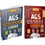 Anla Kazan Yayınları Yeni Ags - Dizgi Kitap 2026 Meb-Ags Eğitim Bilimleri ve Türk Milli Eğitim Sistemi Çıkmış Sorular 2 Li Set - Ziya Sümer, Özgür Hamal Dizgi Kitap