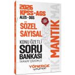 Anla Kazan Yayınları Yönerge 2026 Kpss Meb-Ags Ales Dgs Sözel-Sayısal Mantık Konu Özetli Soru Bankası Çözümlü
