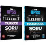 Anla Kazan Yayınları Yönerge 2026 Kpss Türkçe + Matematik Ilelebet Soru Bankası 2 Li Set Yönerge Yayınları