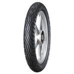 Anlas Motosiklet Lastiği Dubleks Nr-47 2.75-18 42p Tl Honda Cbf 150 Cb125e Yamaha Ybr125 Cg125 Agk