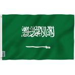 Anley Fly Breeze 3x5 cm Suudi Arabistan Bayrağı