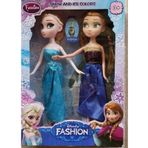 Anna Ve Elsa 24 Cm Frozen Karlar Kraliçesi Bebek Seti