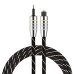 Annadue - Mini Fiş 3,5 Mm Fiber Optik Ses Kablosu, Altın Kaplama Konektör, 250M Bit/s Bant Genişliği, PVC Kılıf, DVD, CD, PC, PS, HDVD, Set Üstü Kutu, Amplifikatör Için (1m)