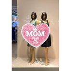 Anneler Günü Cam Vitrin Sticker, Mom You Are Queen Kalp Tasarım Mağaza Vitrin Dekorasyonu