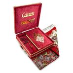 Anneler Gününe Özel İslami Hediyelik Set 10