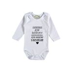 Annem Için Dünyayı Anneannem Için Annemi Yakarım Yazılı Bebek Zıbın, 9 Ay, Unisex, Beyaz