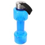 Anneome Petg Dumbbell Tasarımlı Spor Suluk Sızdırmaz Fitness Su Şişesi Taşınabilir Sporcu Kettle Ev ve Seyahat İçin Uygun