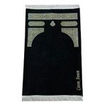 Anneye Hediye Nakış İşlemeli Kabe Desenli İsimli Şönil Seccade - Siyah