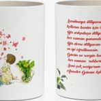 Anneye Özel Mesajlı Tasarım 1 Adet Annelerin Kalbini Isıtacak Anneler Günü Hediyelik Kupa Mod2