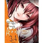 Another 3 4 Dönem - Yukito Ayatsuji