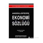 ANSIKLOPEDIK EKONOMI SÖZLÜĞÜ - RONA TURANLI, TAMER İŞGÜDEN