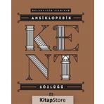 Ansiklopedik Kent Sözlüğü Selahattin Yıldırım
