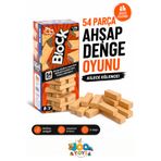 ANT TOYS 54 Parça Ahşap Jenga Eğitici Strateji Ve Denge Oyunu