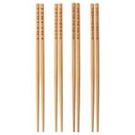 Antagen IKEA Trebent Yemek Çubuğu Çin Japon Yemek Çubuğu Bambu Chopstick 4 Adet x 1 paket