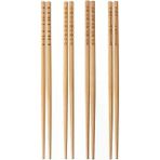 Antagen Trebent Yemek Çubuğu Çin Japon Yemek Çubuğu Bambu Chopstick 4 Adet X 1 Paket