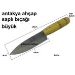 ANTAKYA BIÇAĞI BÜYÜK BOY DUBLE AHŞAP SAP KAMP BIÇAĞI BAHÇE