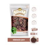 Antep Çarşı Pazar Hibiskus Çayı (Mekke Gülü) | 100 Gr.