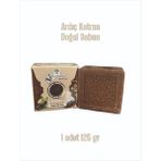 Anteplihanı Ardıç Katranı Sabun Doğal Sabun Katran Elyapımı Naturel Sabun Soap 125 gr