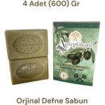 ANTEPLİHANI ZEYTİNYAĞLI DEFNE SABUN, SAF DEFNE, DOĞAL EL YAPIMI NATUREL SABUN, SOAP (4 ADET 600 GR)