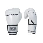 Anti Fight Metalik Boks Eldiveni (10 Oz)