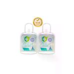 Anti Healts Guard Dezenfektan El Jeli 2 X 100 Ml 8763742321391