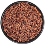 Antik Kuruyemiş 250 gr Tane Üzüm Çekirdeği