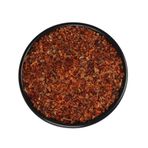 Antik Kuruyemiş 250 gr Tatlı Kebap Baharatı