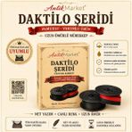 Antik Market Daktilo Şeridi Kırmızı Siyah Çift Makaralı