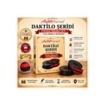 Antik Market Daktilo Şeridi Pamuklu 13mm