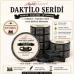 Antik Market Premium Daktilo Şeridi Siyah Çift Makaralı