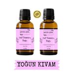 Antik Şifa %100 Saf Tamanu Yağı Soğuk Sıkım - (2 X 10 Ml)