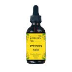 Antik Şifa Aynısefa Yağı Calendula Yağı 100 Ml