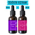 Antik Şifa Baobab Yağı ve İncir Çekirdeği Yağı (20ml + 20ml) -%100 Doğal Soğuk Sıkım Yüz Yogası Yağı Seti