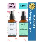 Antik Şifa Biberiye Suyu Ve Kekik Suyu Seti - Yağlı Ciltlere Özel Hidrosolü Seti (2x100ml)