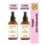 Antik Şifa Gül Suyu 200ml- (YAĞI ALINMAMIŞ) Saf Tam Yağlı Gül Hidrosolü (2 X 100 ML)