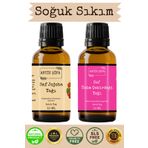 Antik Şifa Jojoba Yağı Ve Üzüm Çekirdeği Yağı %100 Saf Seyreltilmemiş- (10ML 10ML)