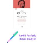 Anton Çehov Bütün Eserleri 5 (Ciltli): 1886 + Renkli Fosforlu Kalem - Hayır