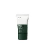 Anua Heartleaf Silky Moisture Cildi Sakin Tutan Nemlendiren İpeksi Dokulu 50 ml Beyaz Güneş Krem