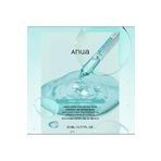 ANUA PDRN Hyaluronic Acid Capsule 100 Kuru Ciltler İçin İnce Çizgi Karşıtı Somon DNA'lı Serum Maske